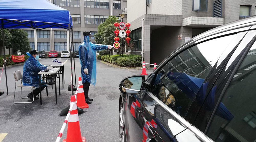 6008集团官方网站(中国)股份有限公司