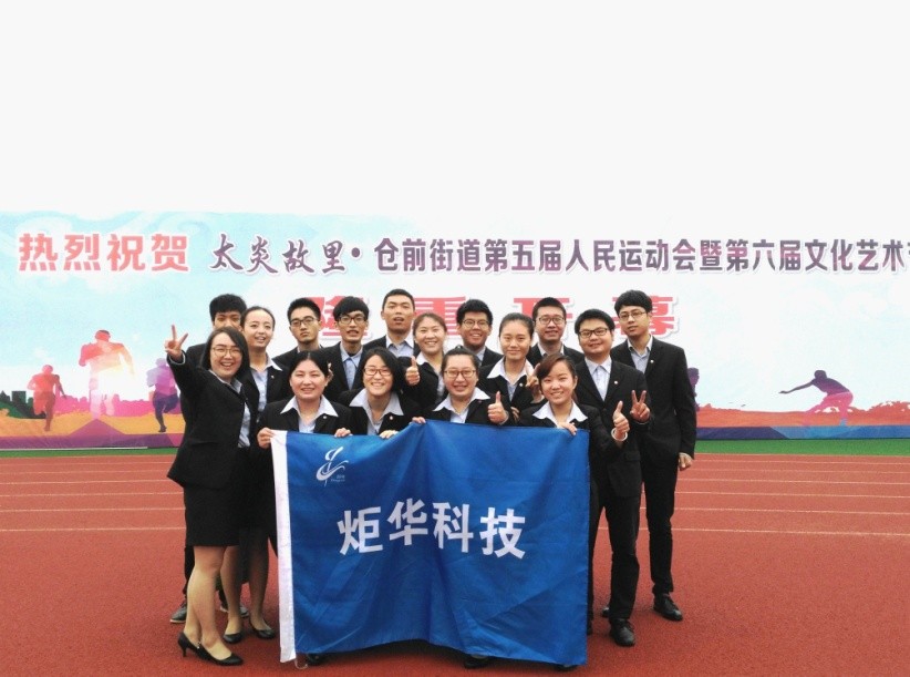 6008集团官方网站(中国)股份有限公司